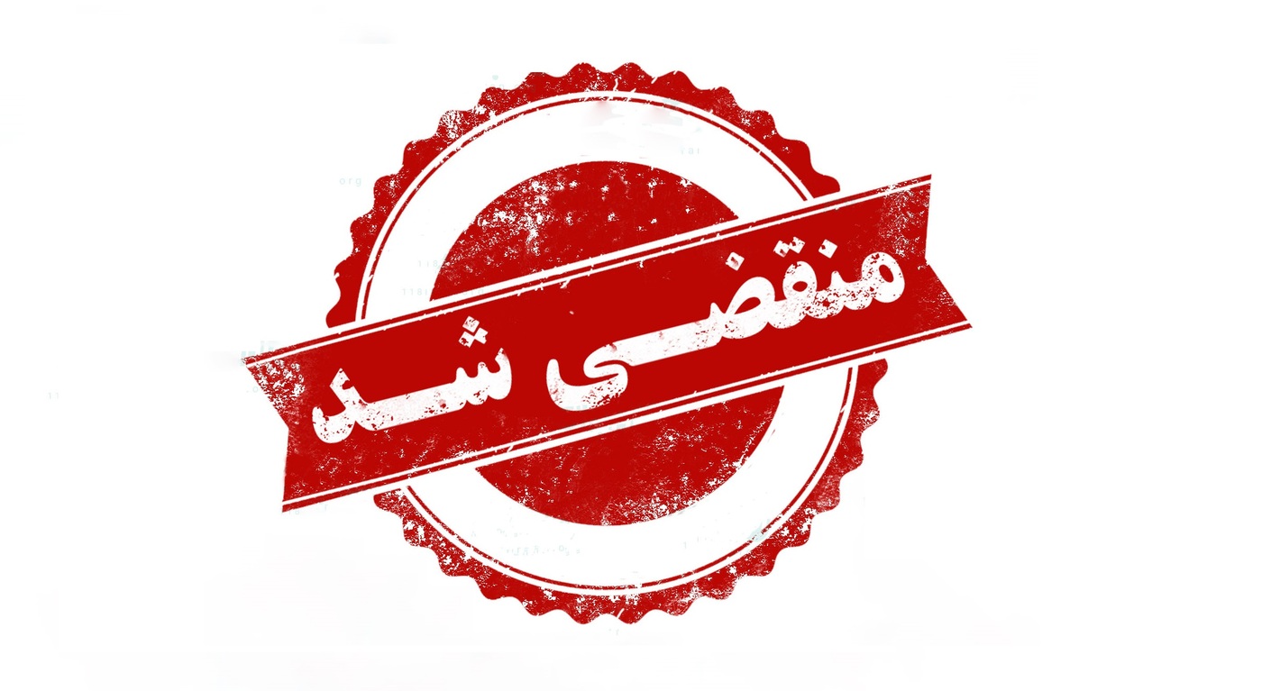 بهترین پت شاپآنلاین در تهران